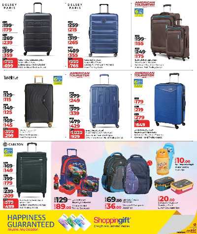 عروض التوفير من لولو  14