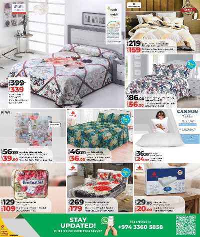 عروض التوفير من لولو  3