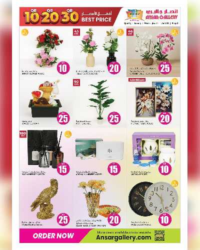 عروض 10 ل 30 ريال من انصار جاليري 20