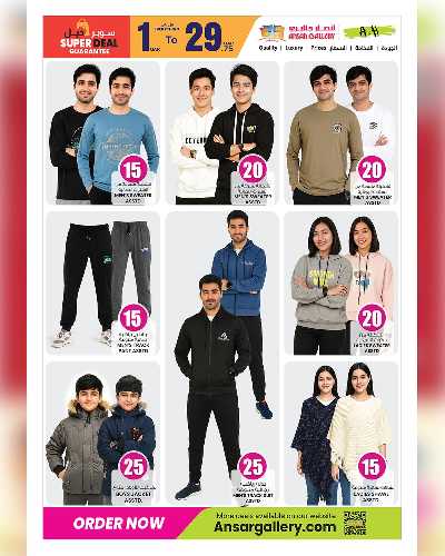 عروض 10 ل 30 ريال من انصار جاليري 28