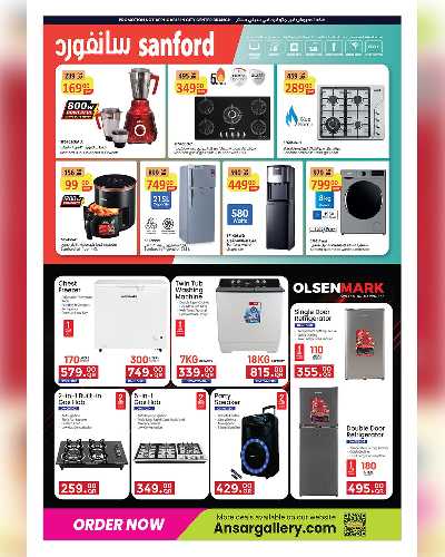 عروض 10 ل 30 ريال من انصار جاليري 43