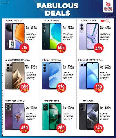 عروض الالكترونيات  من سفارى 4