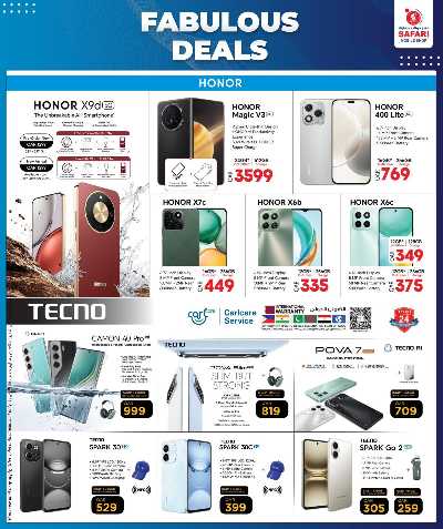 عروض الالكترونيات  من سفارى 5