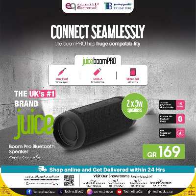 عروض خاصه من تكنو بلو 2