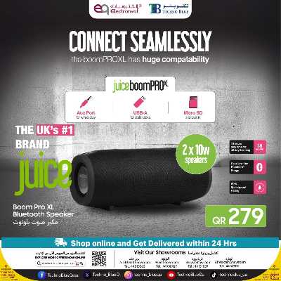 عروض خاصه من تكنو بلو 3