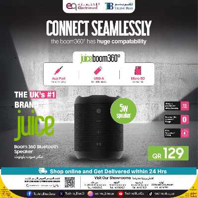 عروض خاصه من تكنو بلو 4