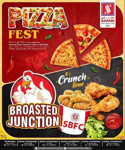 مهرجان البيتزا  من سفارى 1