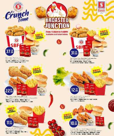 مهرجان البيتزا  من سفارى 2