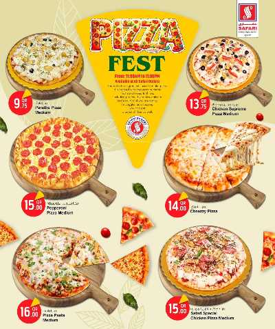 مهرجان البيتزا  من سفارى 4
