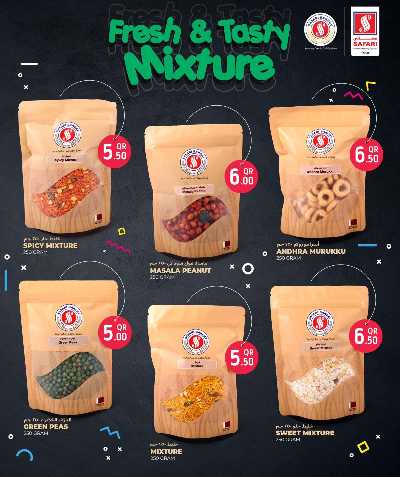 مهرجان البيتزا  من سفارى 5