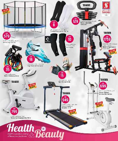 عروض الصحة و الجمال  من سفارى 5