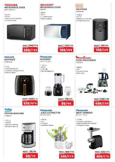 عروض الديجيتال من اماكس 30