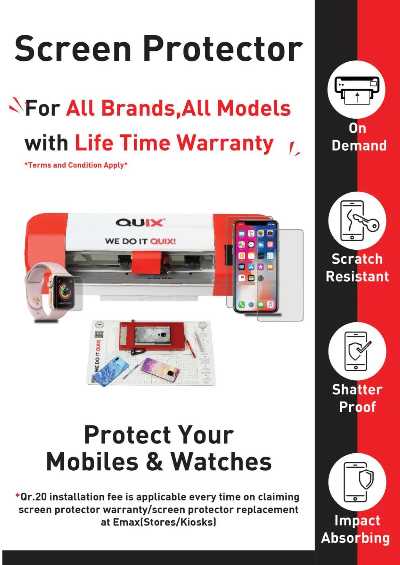 عروض الديجيتال من اماكس 9