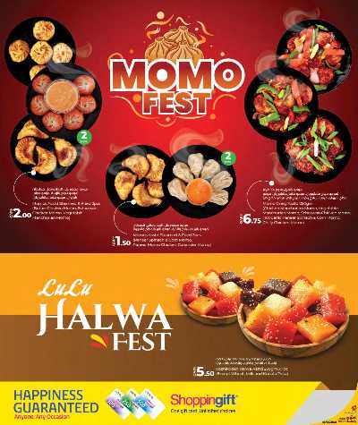 العروض الاسبوعيه من لولو 8