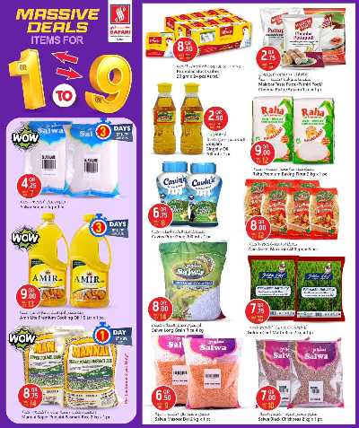 عروض 1 ل 9 ريال من سفارى 25