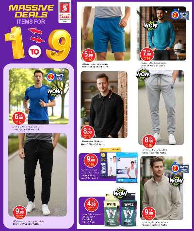 عروض 1 ل 9 ريال من سفارى 3