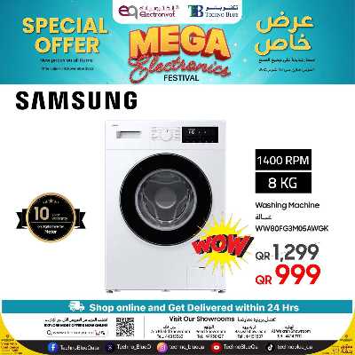 عروض خاصه من تكنو بلو 4