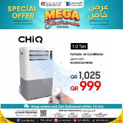 عروض خاصه من تكنو بلو 9