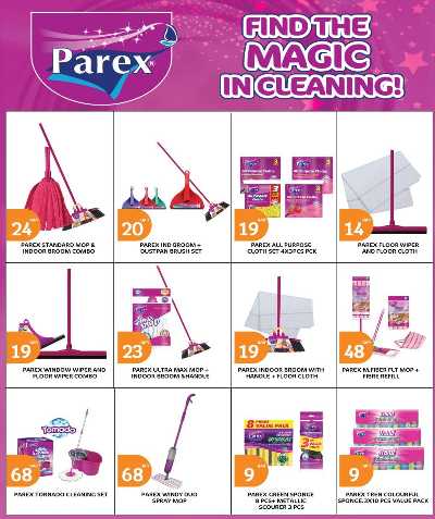 عروض الاسبوع من سيتى هايبر 32