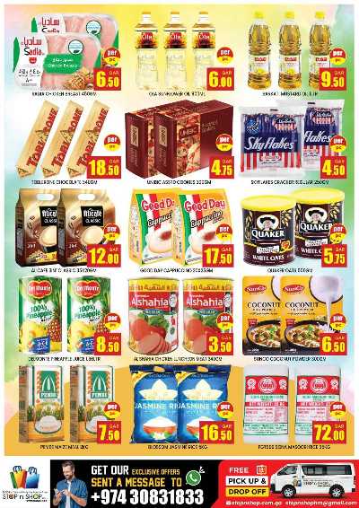 عروض نهاية الاسبوع من ستوب ان شوب - المنتزة 4