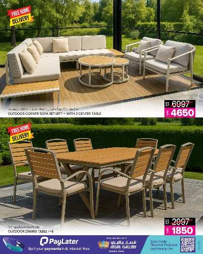 عروض التخييم من أنصار جاليري  10