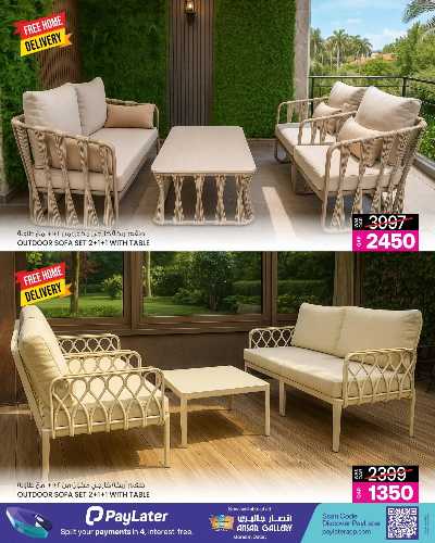 عروض التخييم من أنصار جاليري  9