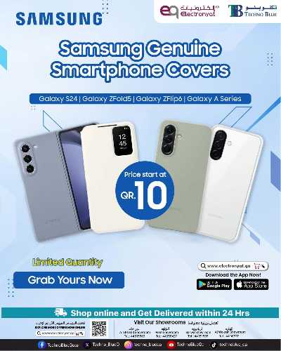 عروض خاصه من تكنو بلو 4