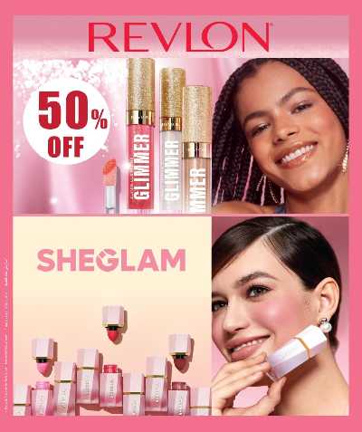 عروض الصحة والجمال  سيتى هايبر 5