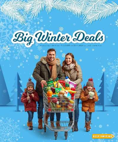  عروض الشتاء من الروابى  1