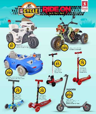 كرنفال الدراجات والألعاب  من سفارى  10