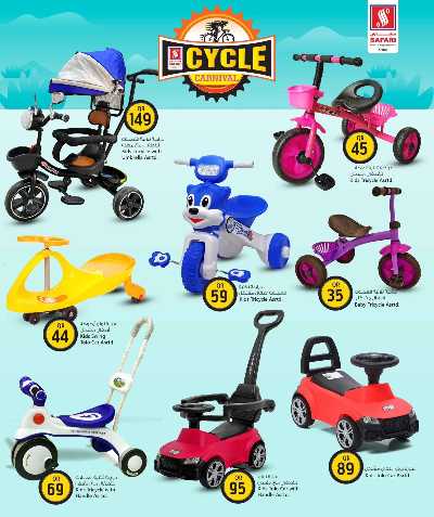 كرنفال الدراجات والألعاب  من سفارى  11