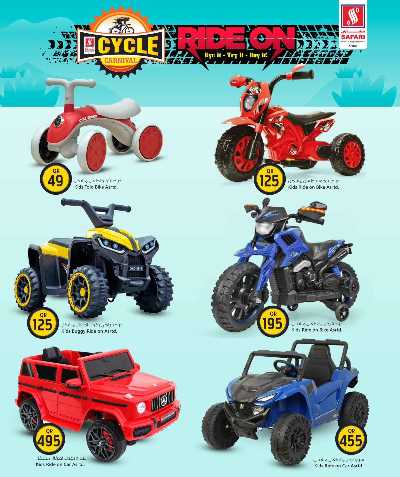 كرنفال الدراجات والألعاب  من سفارى  9