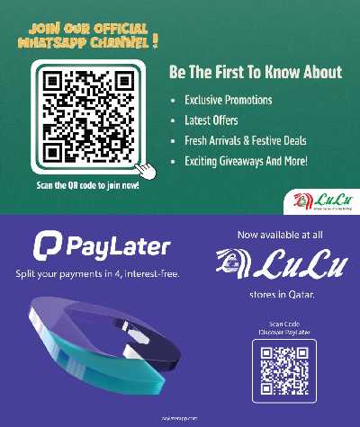 عروض اليوم العالمى للسكرى من لولو 3