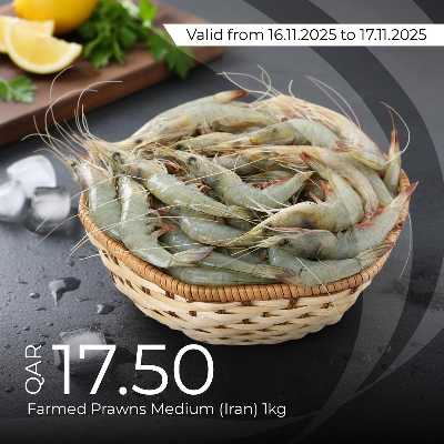 عروض الاسماك من لولو 1