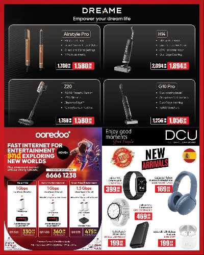 أضخم العروض  من جامبو 12