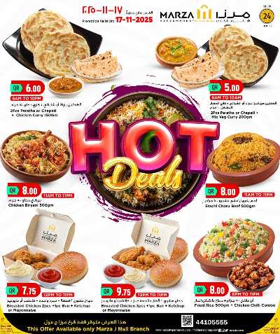 عروض اليوم فقط  من ميرزا 2