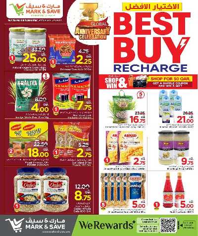    أفضل عروض الشراء من مارك اند سيف 6