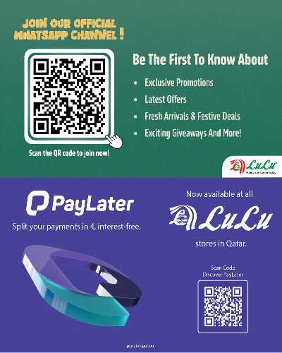 عروض منتصف الاسبوع من لولو 3