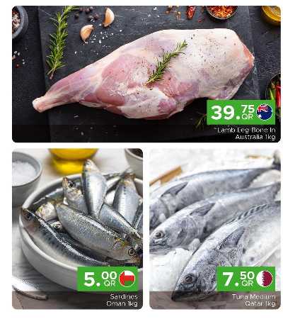 عروض الاثنين من مركز التموين  3