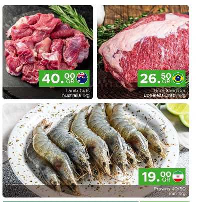 عروض الاثنين من مركز التموين  4