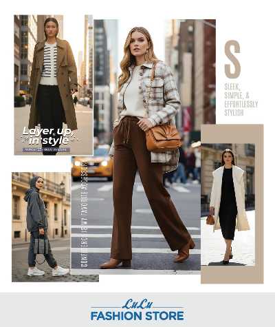 صفحة 6 من كتالوج عروض الشتاء من لولو