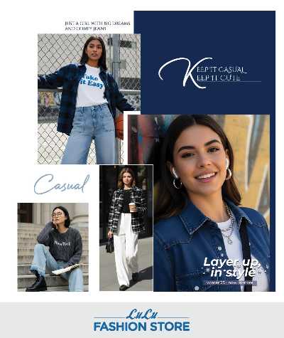 صفحة 7 من كتالوج عروض الشتاء من لولو