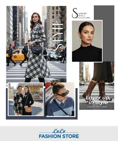 صفحة 8 من كتالوج عروض الشتاء من لولو