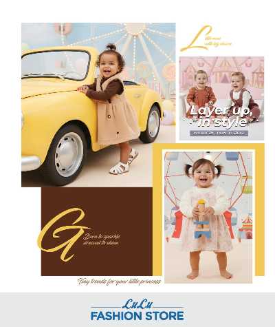 صفحة 9 من كتالوج عروض الشتاء من لولو