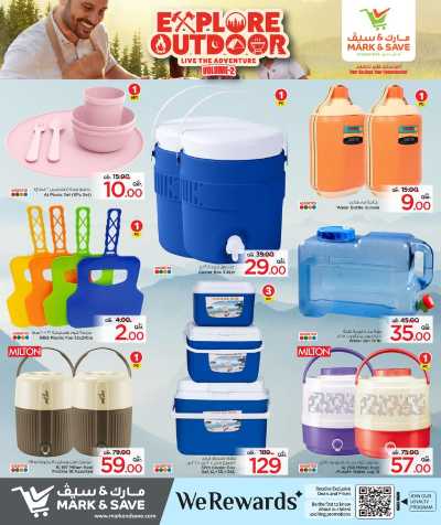 صفحة 10 من كتالوج  عروض الجلسات الخارجية  من مارك اند سيف