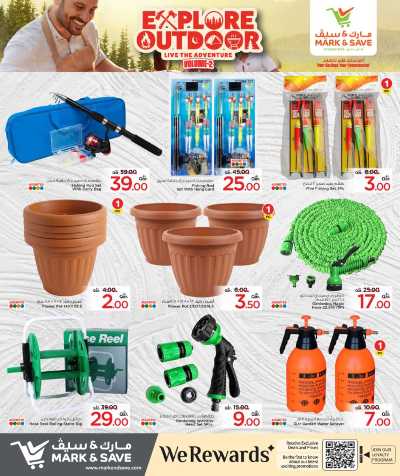 صفحة 11 من كتالوج  عروض الجلسات الخارجية  من مارك اند سيف