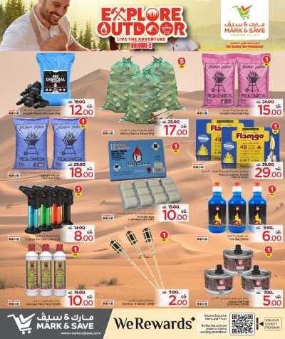 صفحة 9 من كتالوج  عروض الجلسات الخارجية  من مارك اند سيف