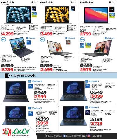 صفحة 10 من كتالوج عروض التكنولوجيا من لولو 