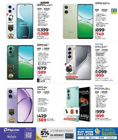 صفحة 3 من كتالوج عروض التكنولوجيا من لولو 