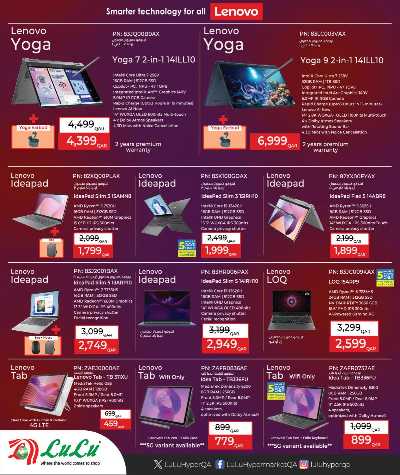 صفحة 9 من كتالوج عروض التكنولوجيا من لولو 